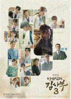 色即是空票房 韩国电影历史